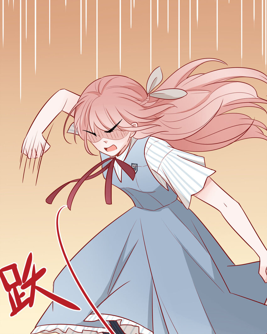 2 第01+02话  不慎穿越(1/2)-第2话