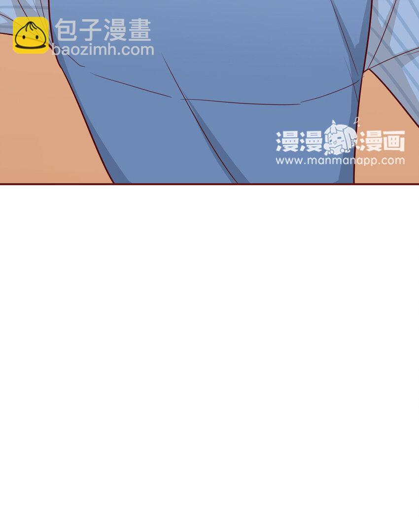 2 第01+02话  不慎穿越(1/2)-第2话