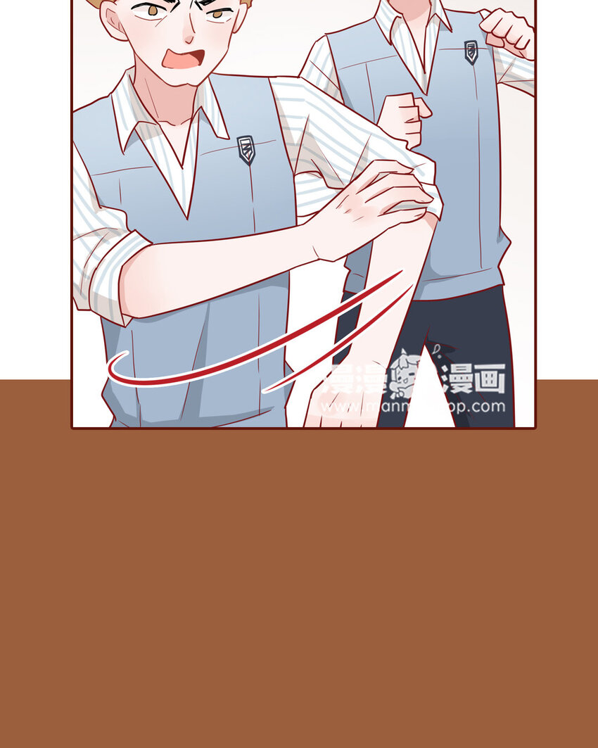 2 第01+02话  不慎穿越(1/2)-第2话