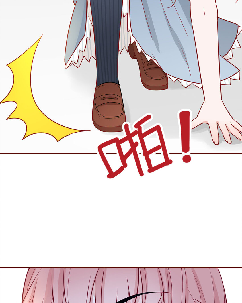 2 第01+02话  不慎穿越(1/2)-第2话