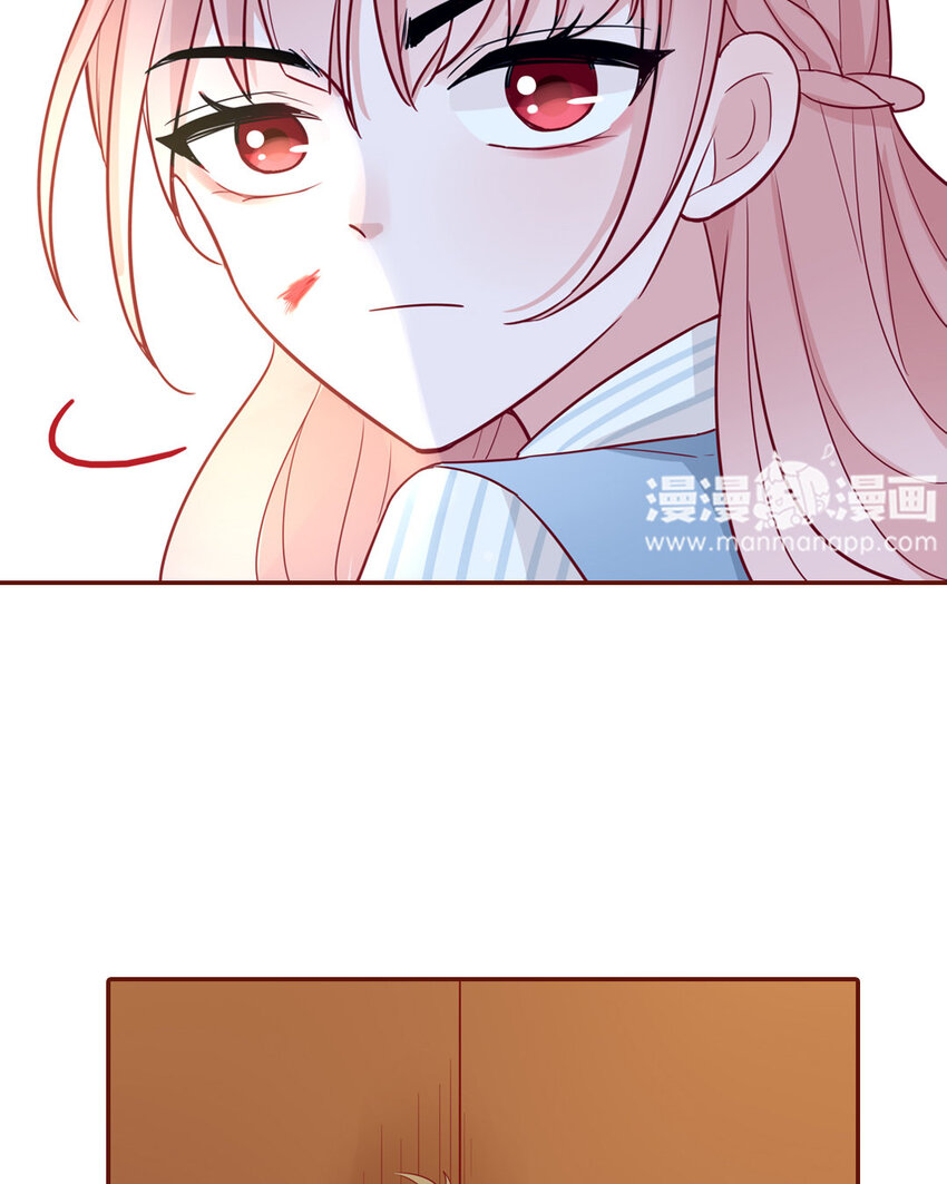 2 第01+02话  不慎穿越(1/2)-第2话