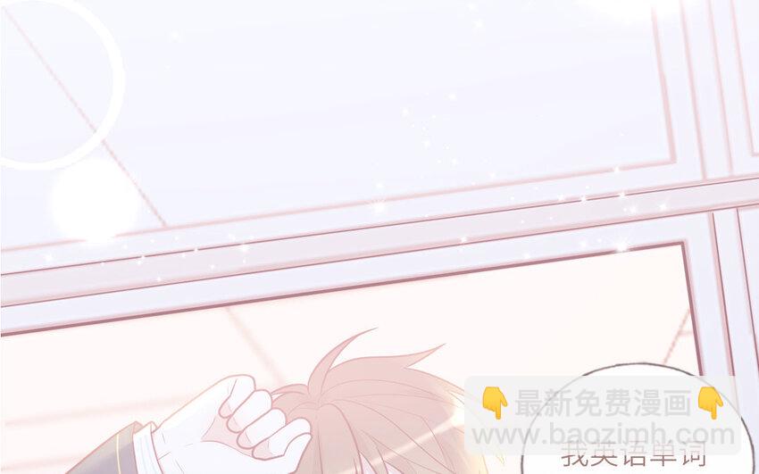 20 第20话  完美还原(1/2)-第20话