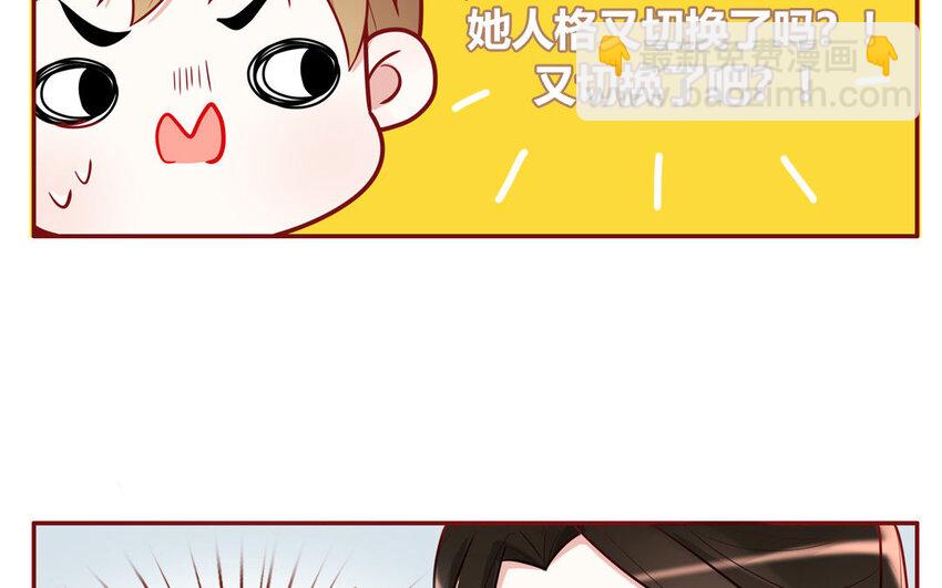 20 第20话  完美还原(1/2)-第20话