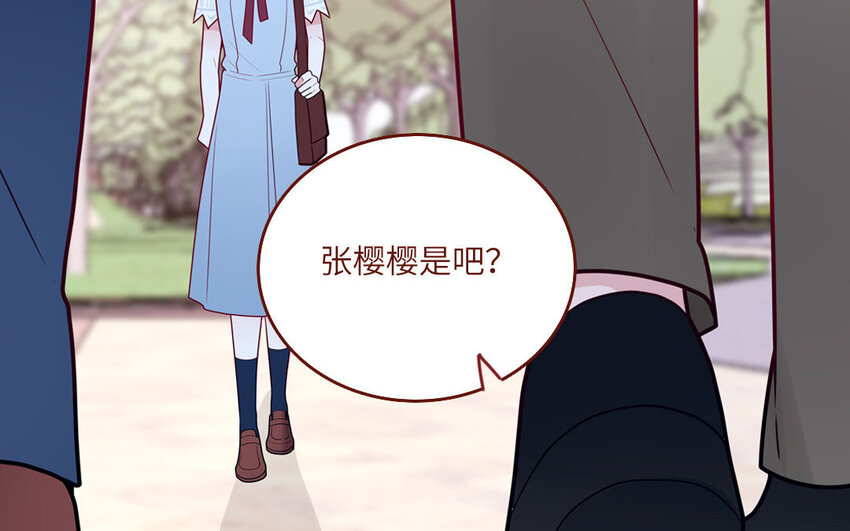 24 第24话  少女的反击(1/2)-第24话