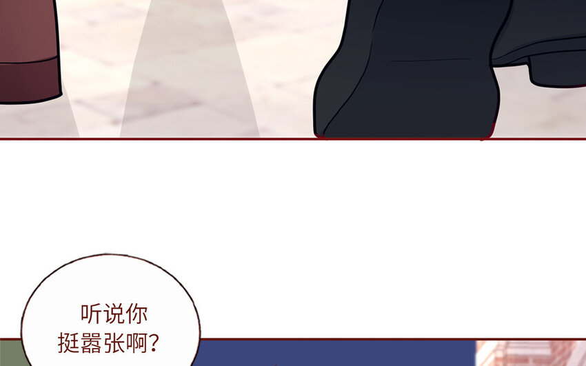 24 第24话  少女的反击(1/2)-第24话