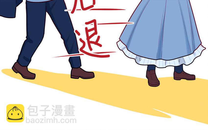 26 第26话  客套的两人(1/2)-第26话