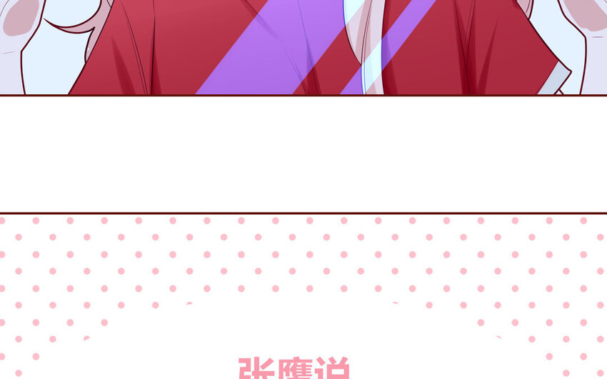 28 第28话  ：舞会礼服裙(1/2)-第28话