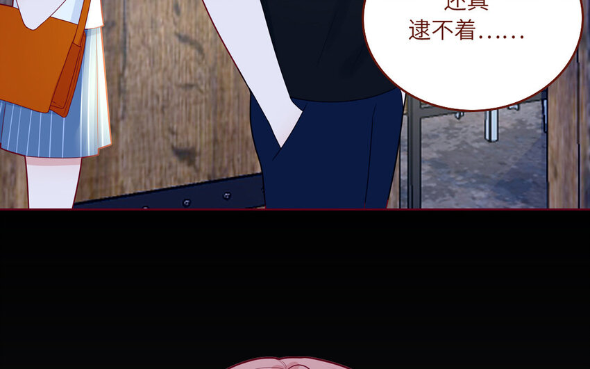 30 第30话  樱姐的风格(1/2)-第30话