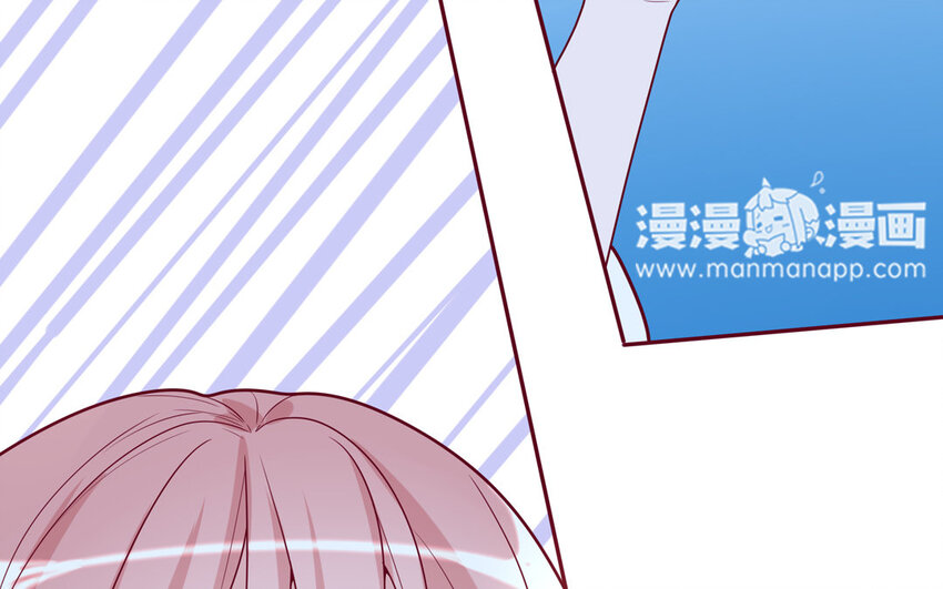 32 第32话  感谢费(1/2)-第32话