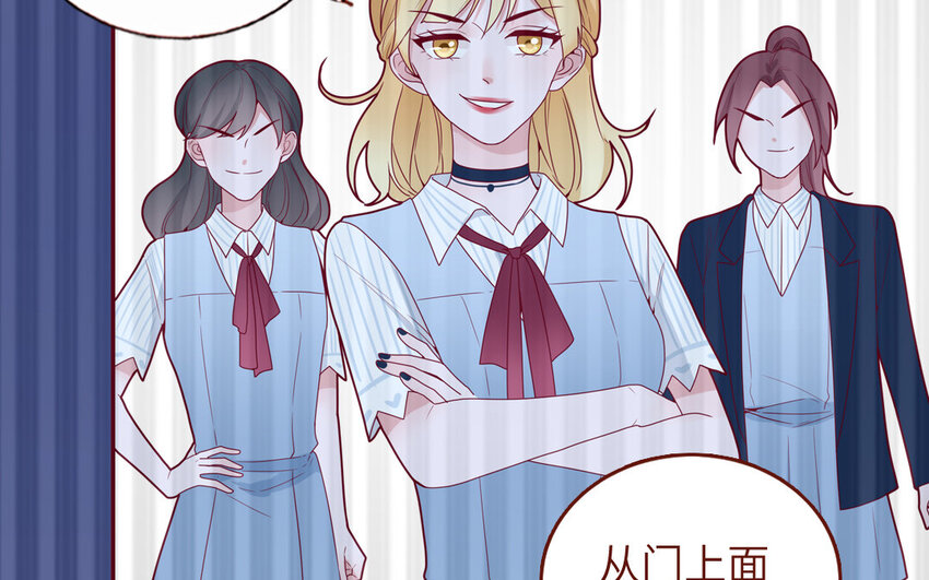 32 第32话  感谢费(1/2)-第32话