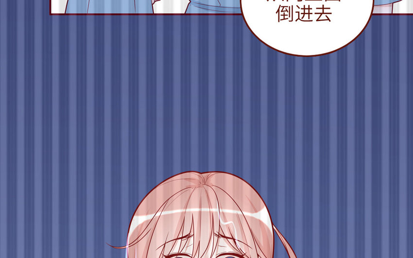 32 第32话  感谢费(1/2)-第32话
