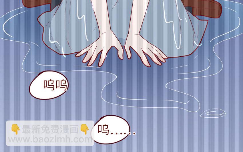 32 第32话  感谢费(1/2)-第32话
