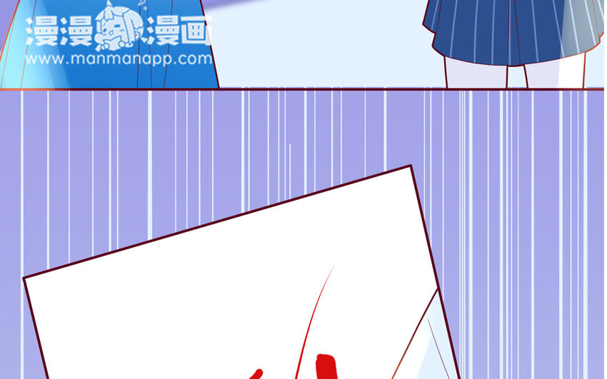 32 第32话  感谢费(1/2)-第32话