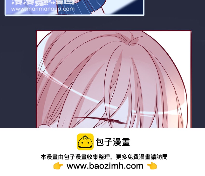 32 第32话  感谢费(1/2)-第32话