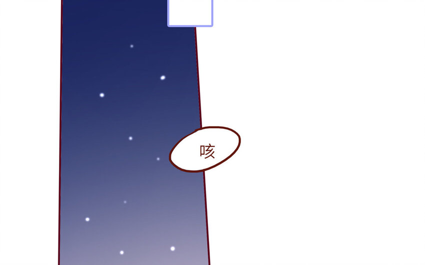 34 第34话  无法挽回(1/2)-第34话