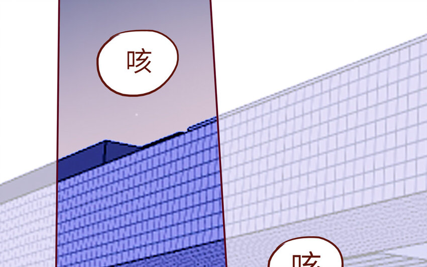 34 第34话  无法挽回(1/2)-第34话