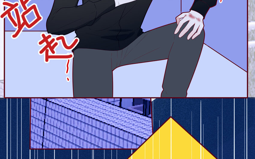 34 第34话  无法挽回(1/2)-第34话