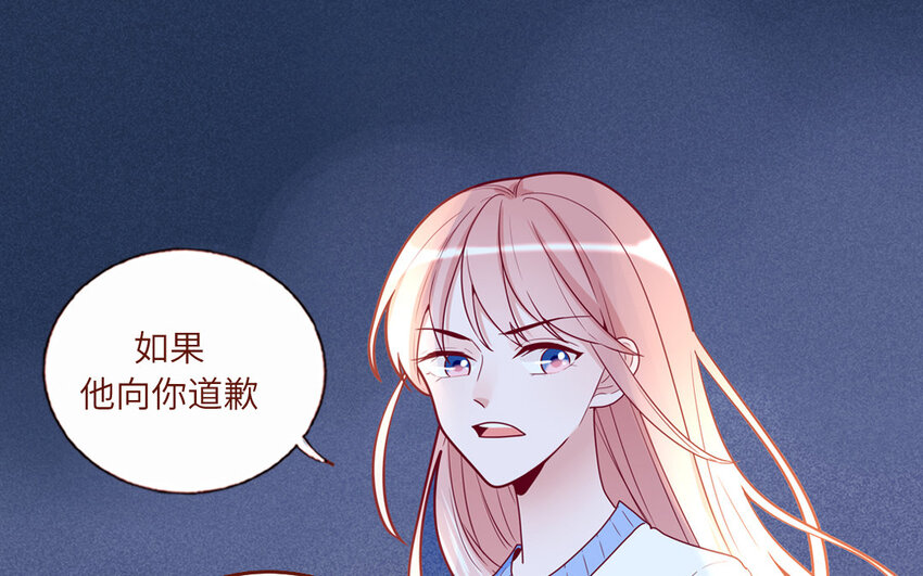 34 第34话  无法挽回(1/2)-第34话
