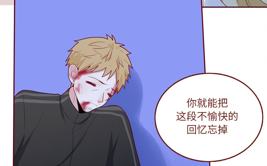 34 第34话  无法挽回(1/2)-第34话