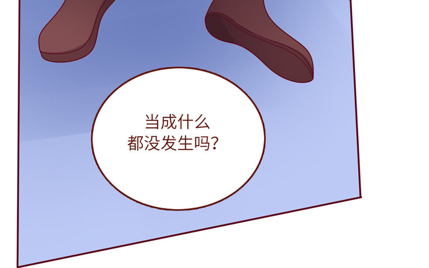 34 第34话  无法挽回(1/2)-第34话