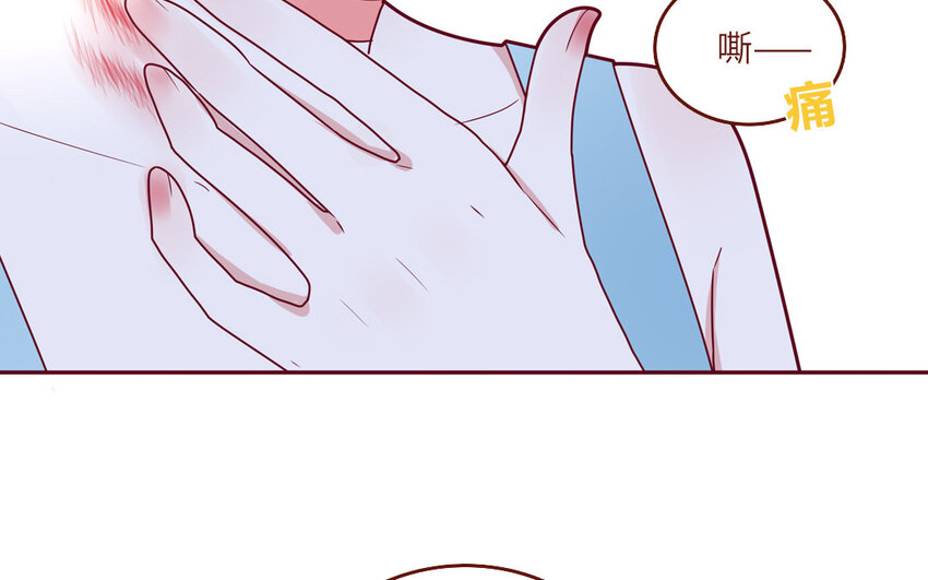 34 第34话  无法挽回(1/2)-第34话