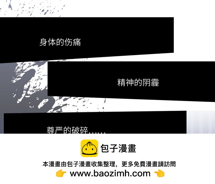 34 第34话  无法挽回(1/2)-第34话