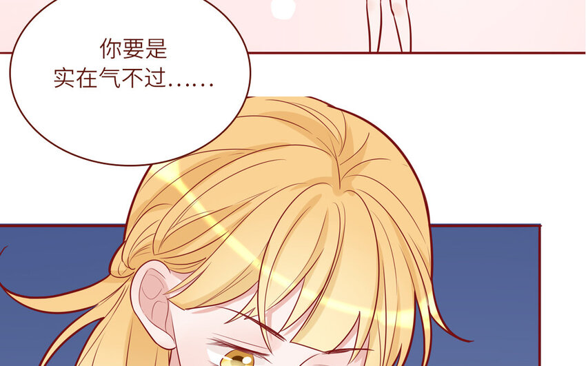 34 第34话  无法挽回(1/2)-第34话