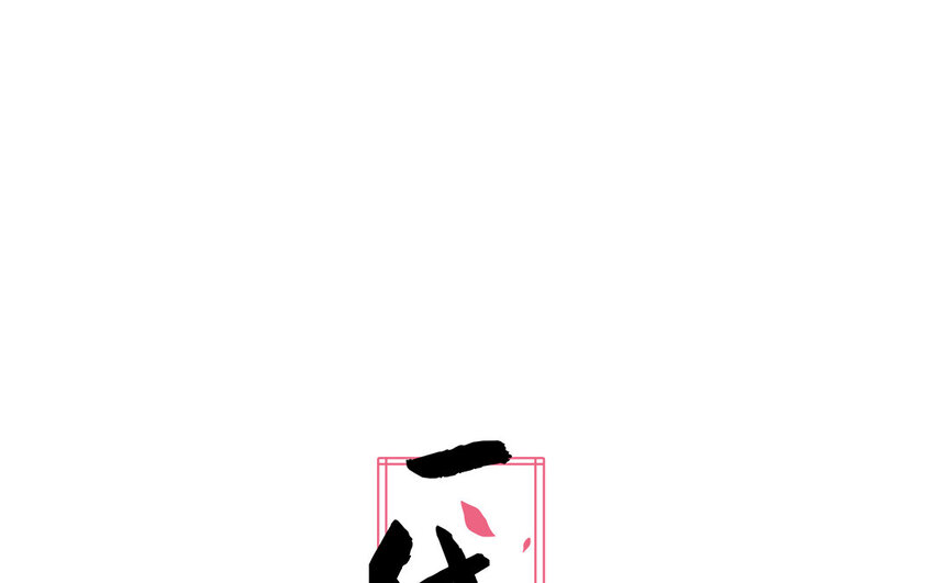 36 第36话  给樱姐撑场子！(1/2)-第36话