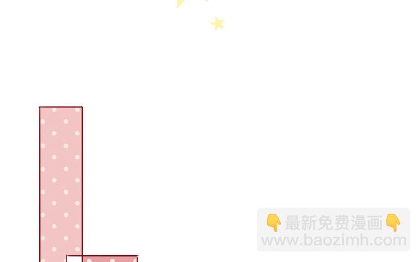 36 第36话  给樱姐撑场子！(1/2)-第36话