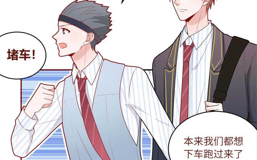 36 第36话  给樱姐撑场子！(1/2)-第36话