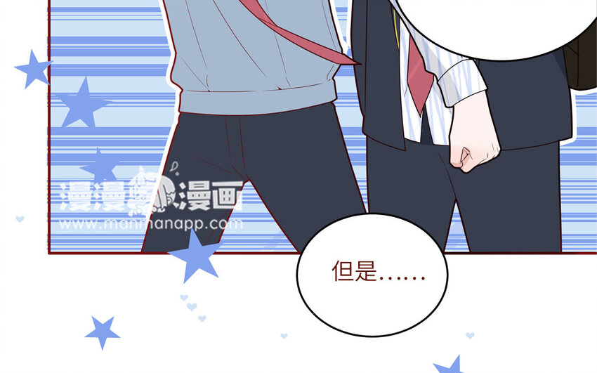 36 第36话  给樱姐撑场子！(1/2)-第36话