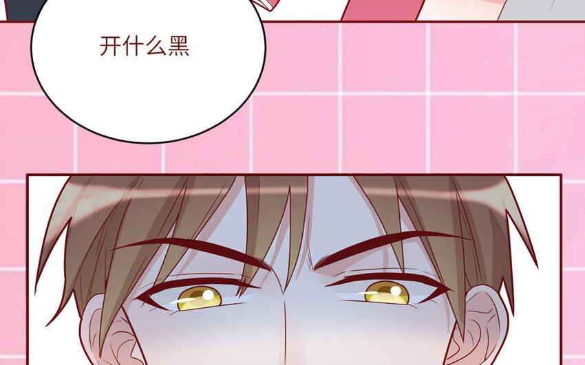 36 第36话  给樱姐撑场子！(1/2)-第36话