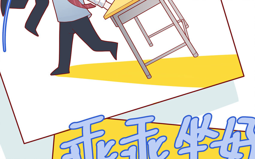 36 第36话  给樱姐撑场子！(1/2)-第36话