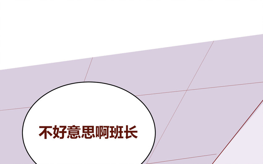 36 第36话  给樱姐撑场子！(1/2)-第36话