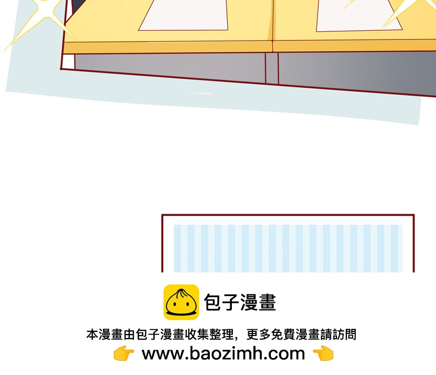 36 第36话  给樱姐撑场子！(1/2)-第36话