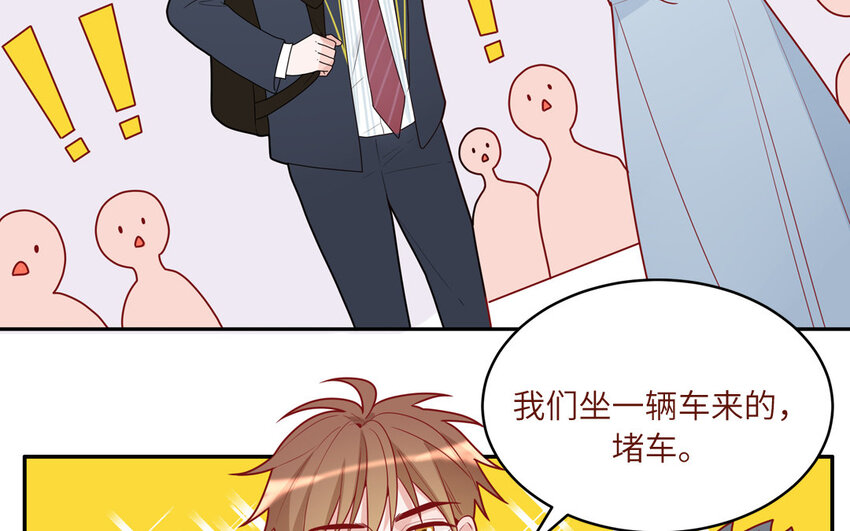36 第36话  给樱姐撑场子！(1/2)-第36话
