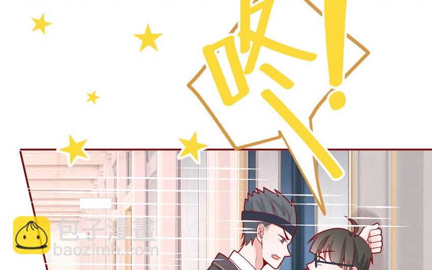 38 第38话  检查作业(1/2)-第38话