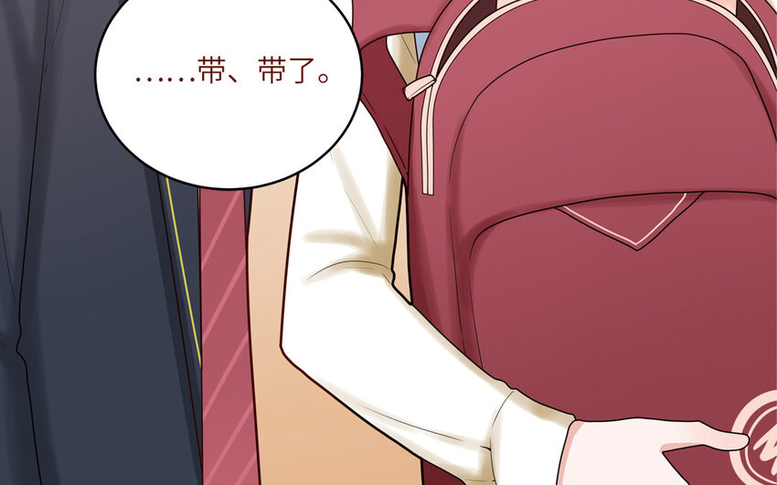 38 第38话  检查作业(1/2)-第38话