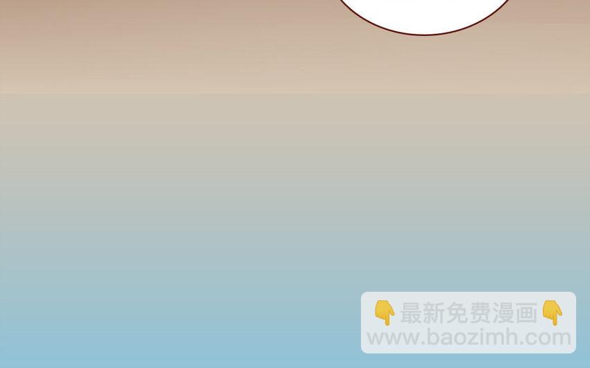 4 第04话  第一任务(1/2)-第4话