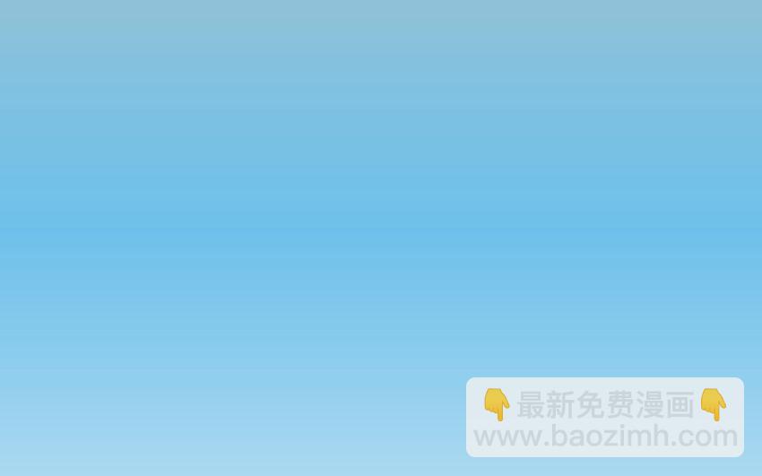 4 第04话  第一任务(1/2)-第4话