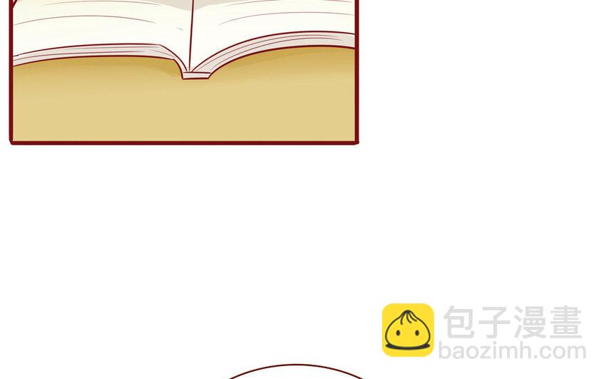 4 第04话  第一任务(1/2)-第4话
