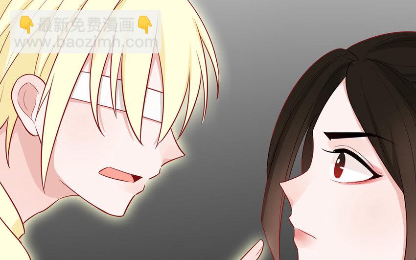 4 第04话  第一任务(1/2)-第4话