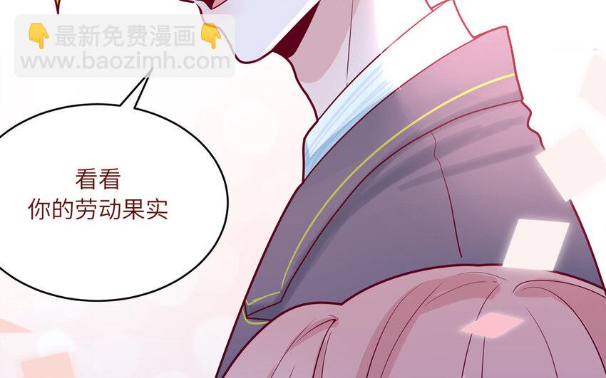 40 第40话  相视一笑(1/2)-第40话