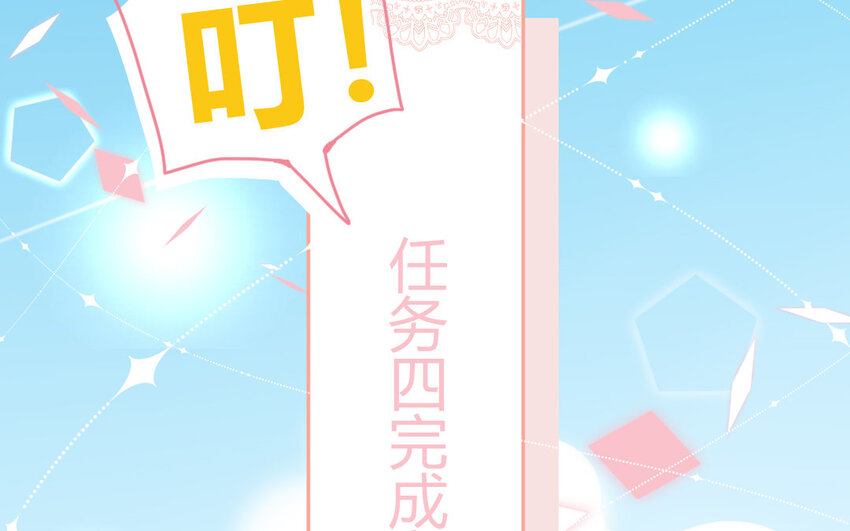 40 第40话  相视一笑(1/2)-第40话