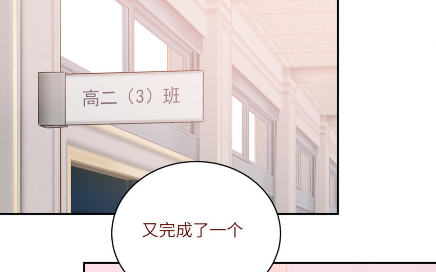 40 第40话  相视一笑(1/2)-第40话