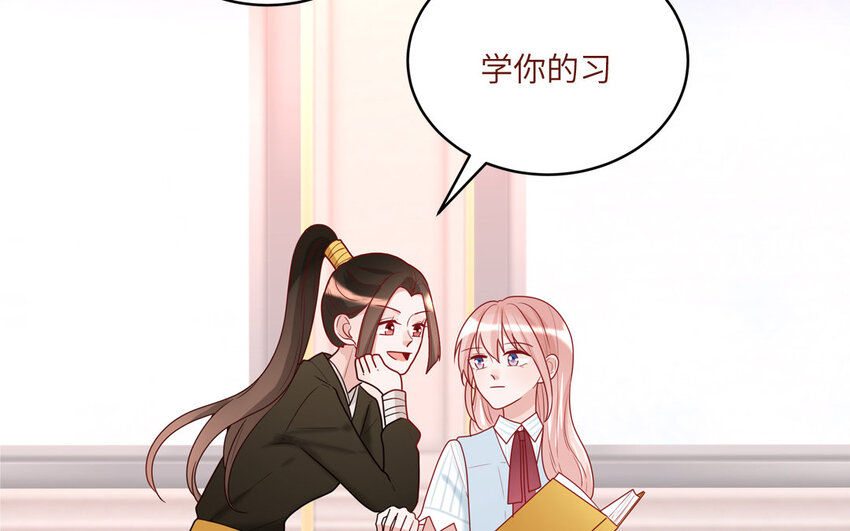 40 第40话  相视一笑(1/2)-第40话