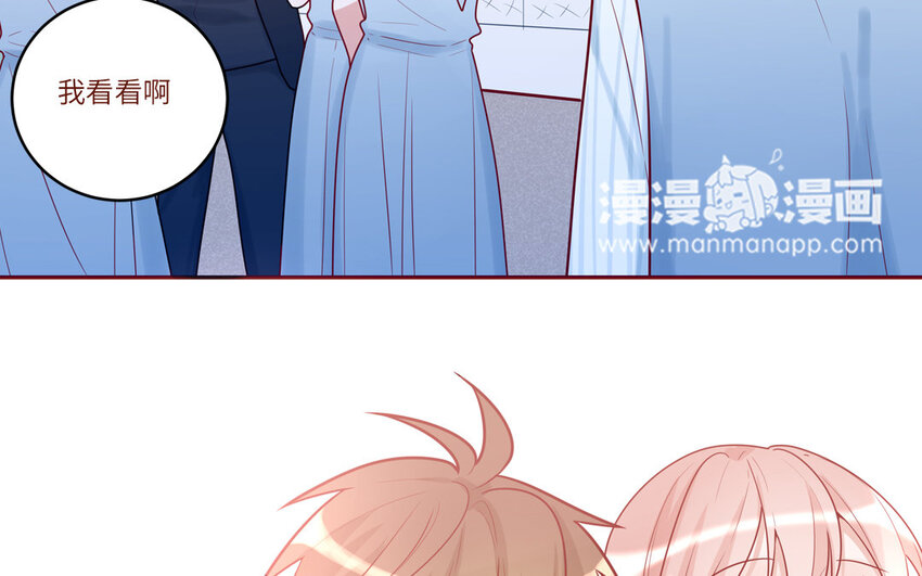 40 第40话  相视一笑(1/2)-第40话