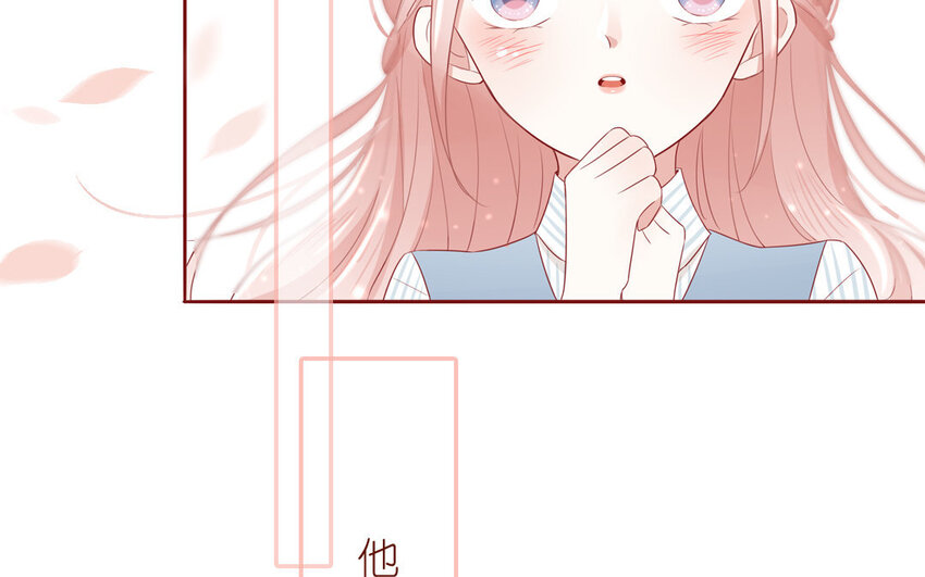 6 第6话  传功(1/2)-第6话