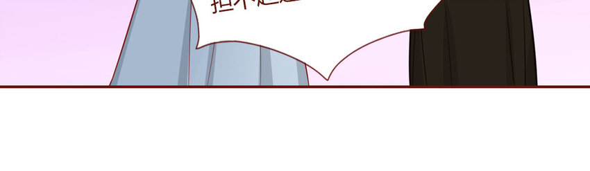 6 第6话  传功(1/2)-第6话