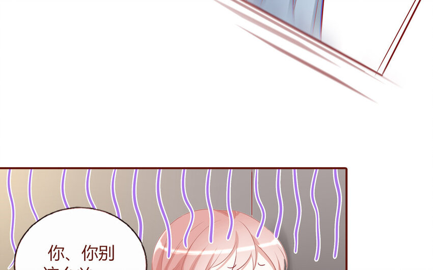 6 第6话  传功(1/2)-第6话